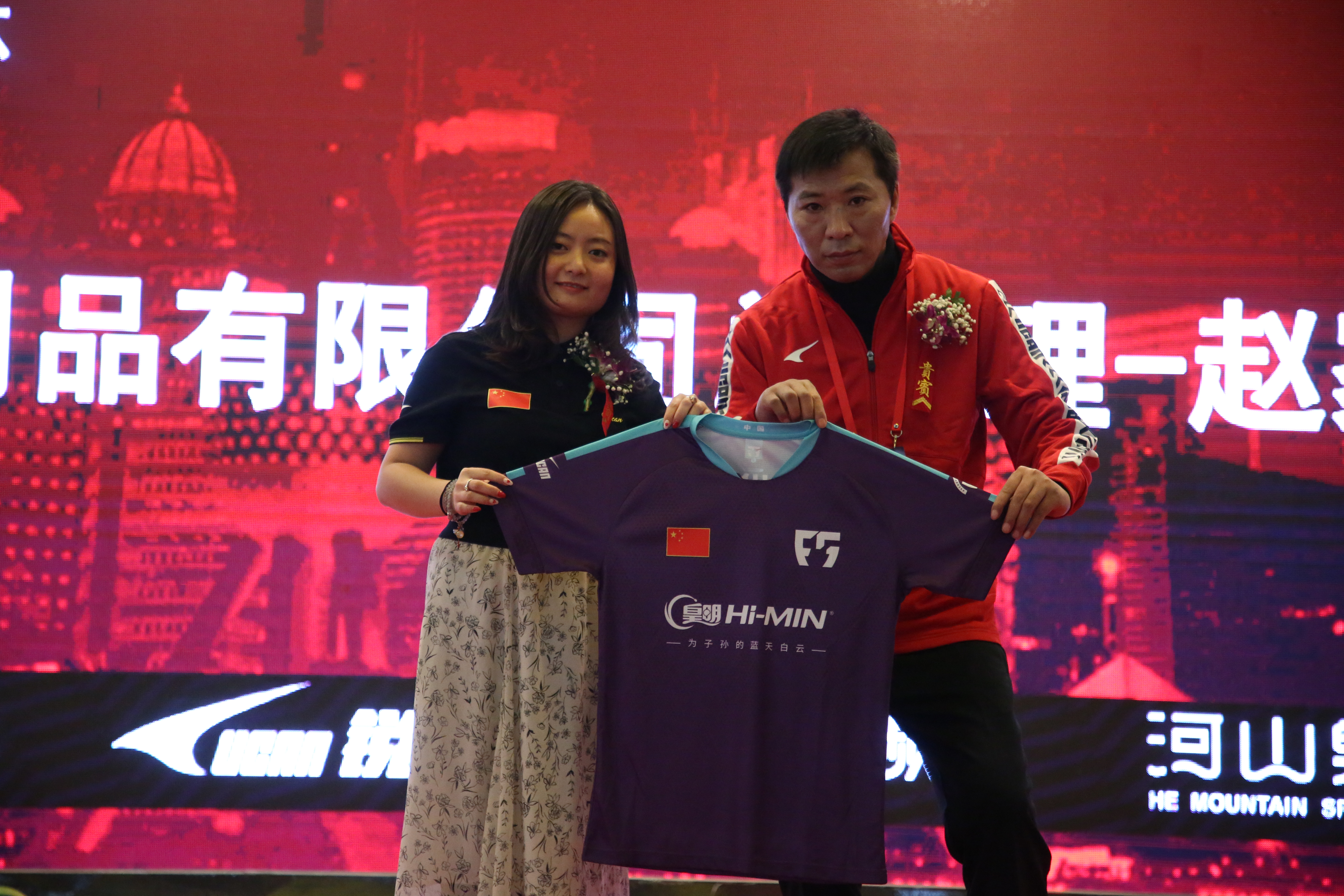 f5wc南非,f5wc世界杯