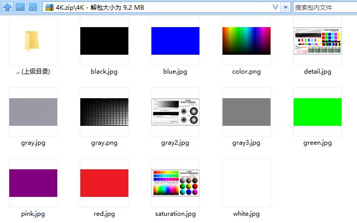 优派q10投影评测,优派4k家用投影仪