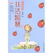 我的阅读足迹摘抄8篇,我的阅读历程记录