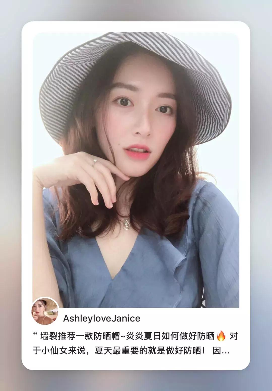 防晒帽子遮脸防紫外线防晒效果好,日本UVCUT防晒帽