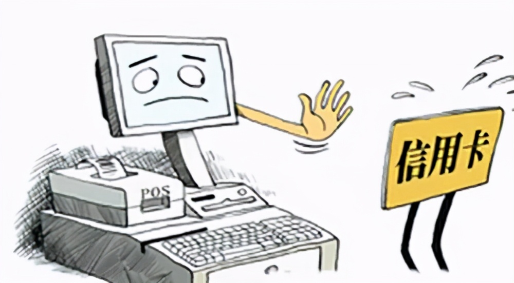 罗平：将*用卡信现套**资金出借他人以图获利，法院判决确认借贷合同无效