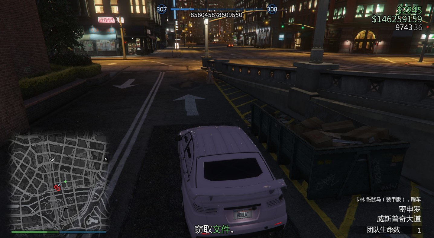 干活越少赚钱越多,干活越少拿钱越多