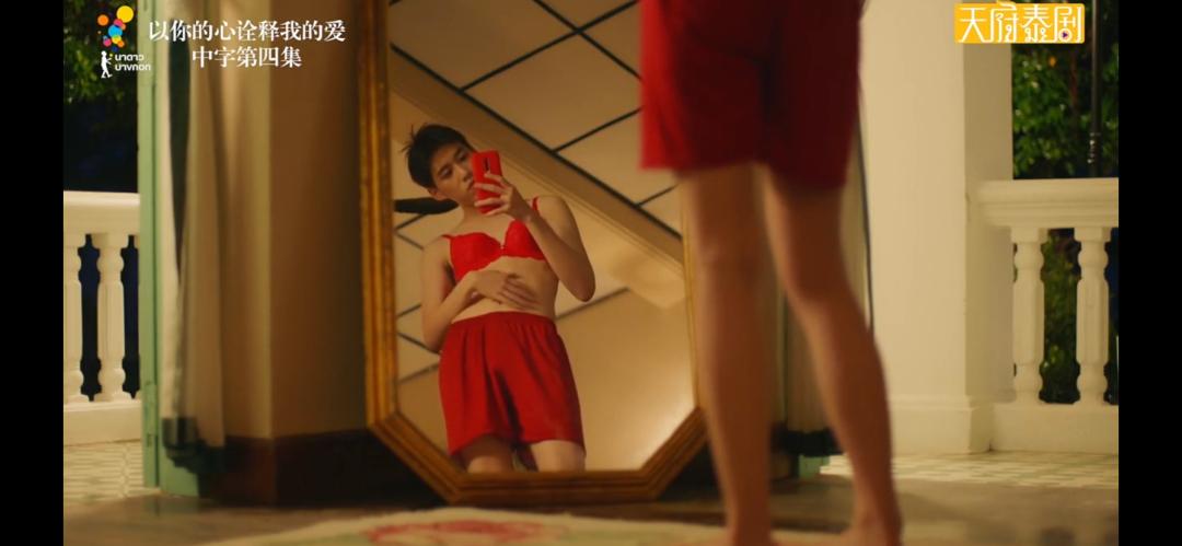 豆瓣评分9以上泰国高校电视剧,豆瓣泰国电影