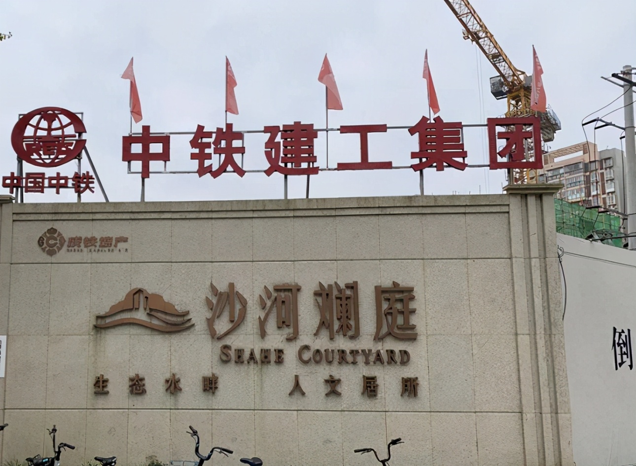 精装单价仅2万，成都主城二环中，普通也可上车