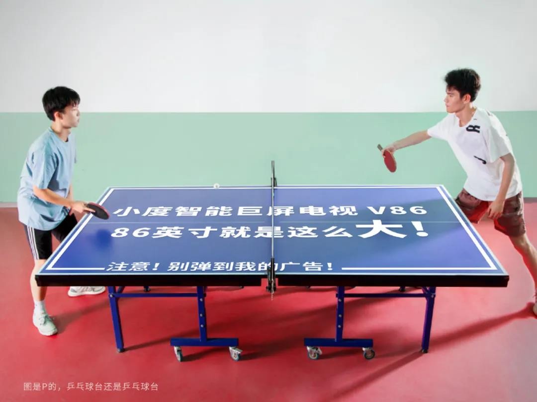 100个创意广告图,小成本创意广告