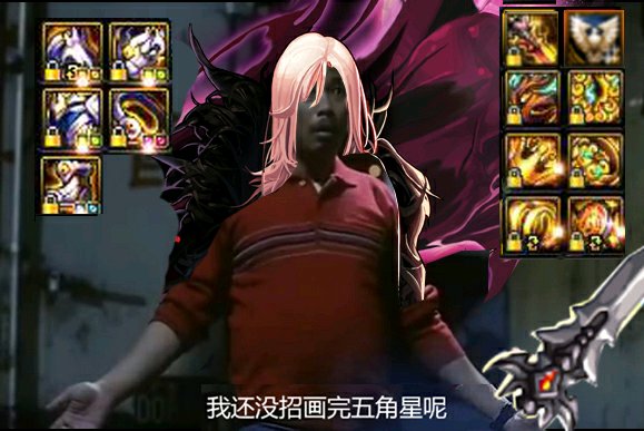 dnf暗帝是cdr职业吗,dnf暗帝属于几线职业