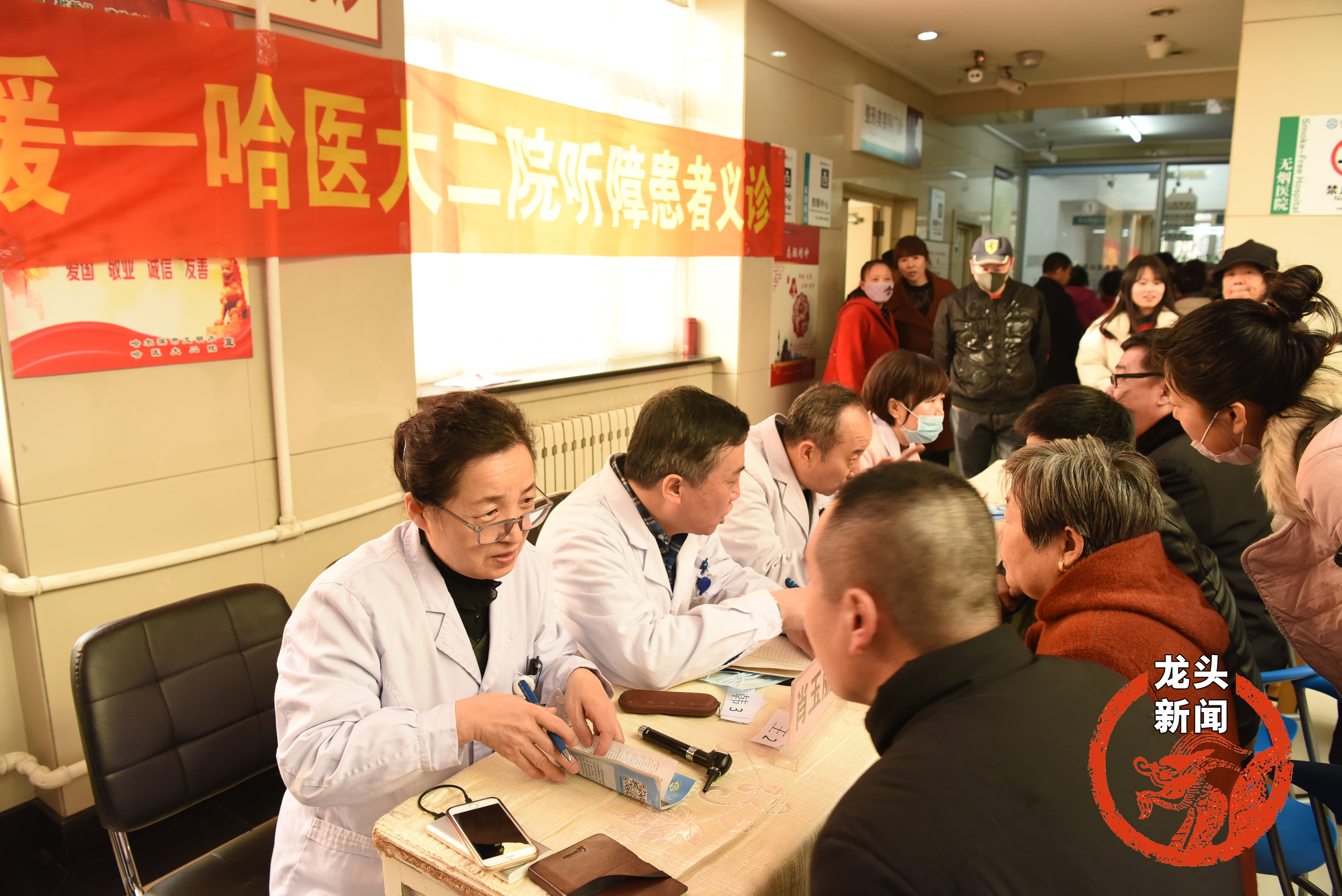 经常掏耳朵是个坏习惯哈医大二院专家教你“爱耳”