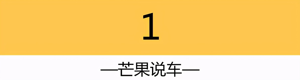 2018款自吸明锐旅行,斯柯达明锐旅行1.2t测评