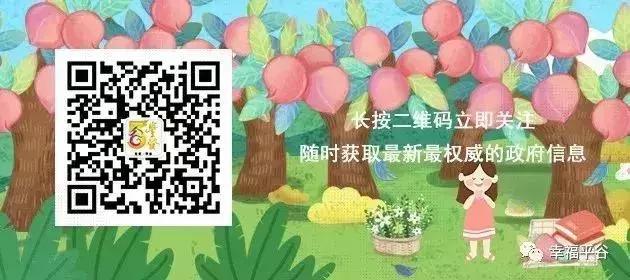 发现涉黑涉恶问题怎么办,怎么举报涉黑恶势力