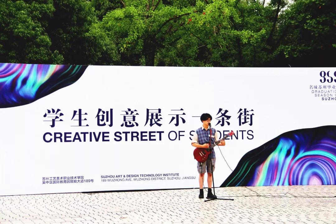 苏州工艺美院,苏州工艺美院代码