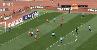 大连一方北京人和焦研峰,大连一方vs北京人和看台