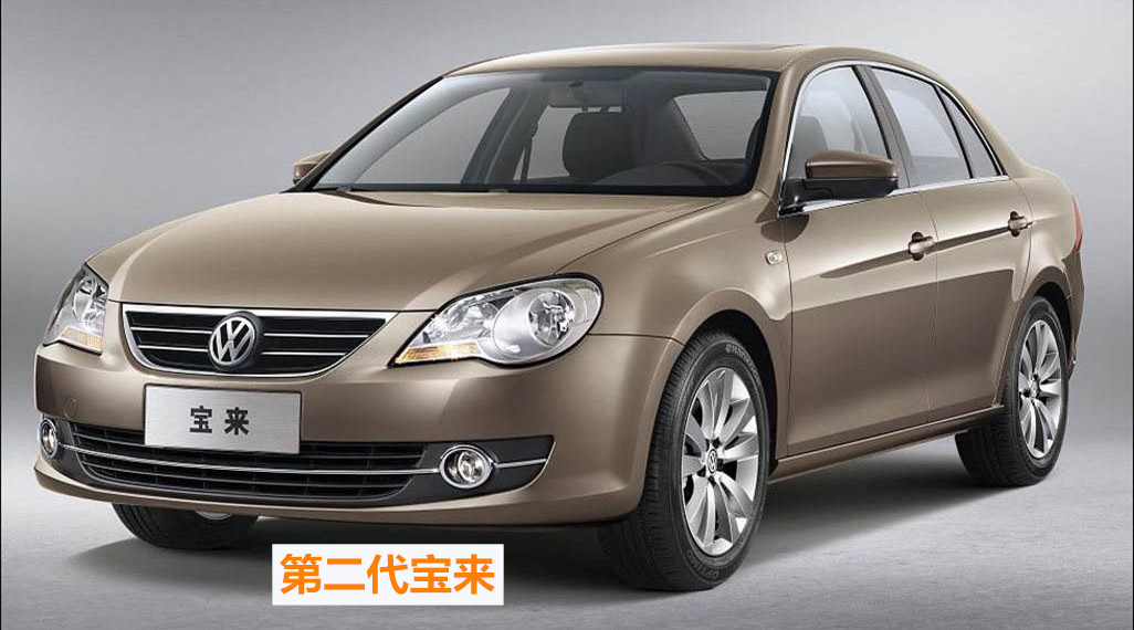 16款宝来和18款宝来的区别,21款大众宝来和宝来传奇怎么选
