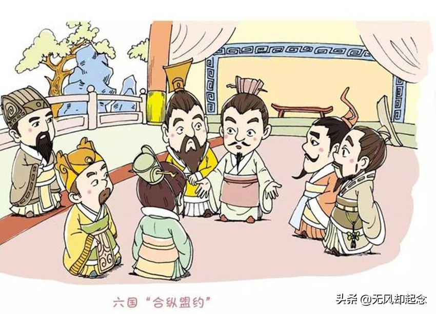 春秋战国时期的列国纷争有何影响,春秋战国时期列国纷争历史背景