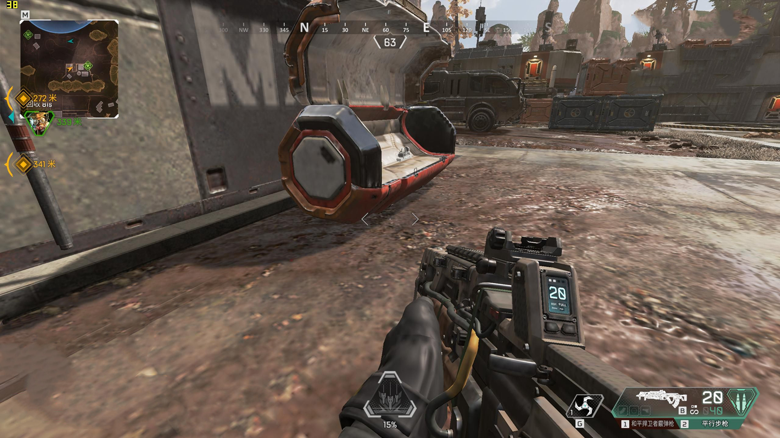 曾是国内最火的游戏,却因开发商实力有限,最终走向了没落