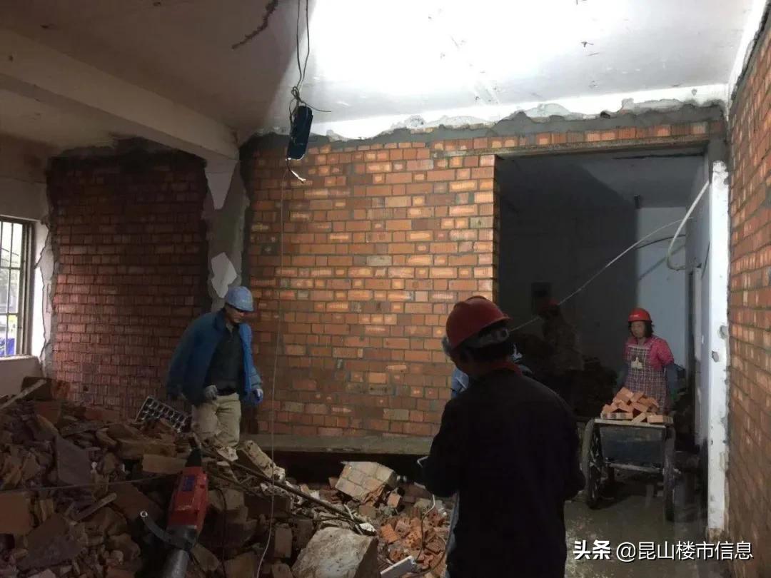 被罚5万,昆山更换门头罚款多少