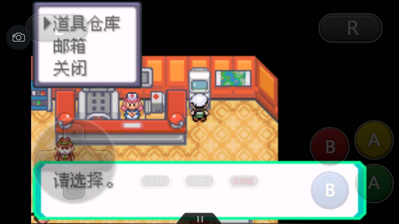 究极绿宝石3一周目完整图文攻略,究极绿宝石5一周目攻略