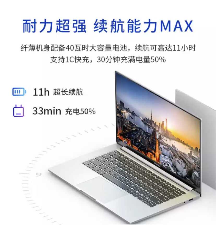 超全数码选购指南：各价位手机/平板/笔记本对比，配置参数科普