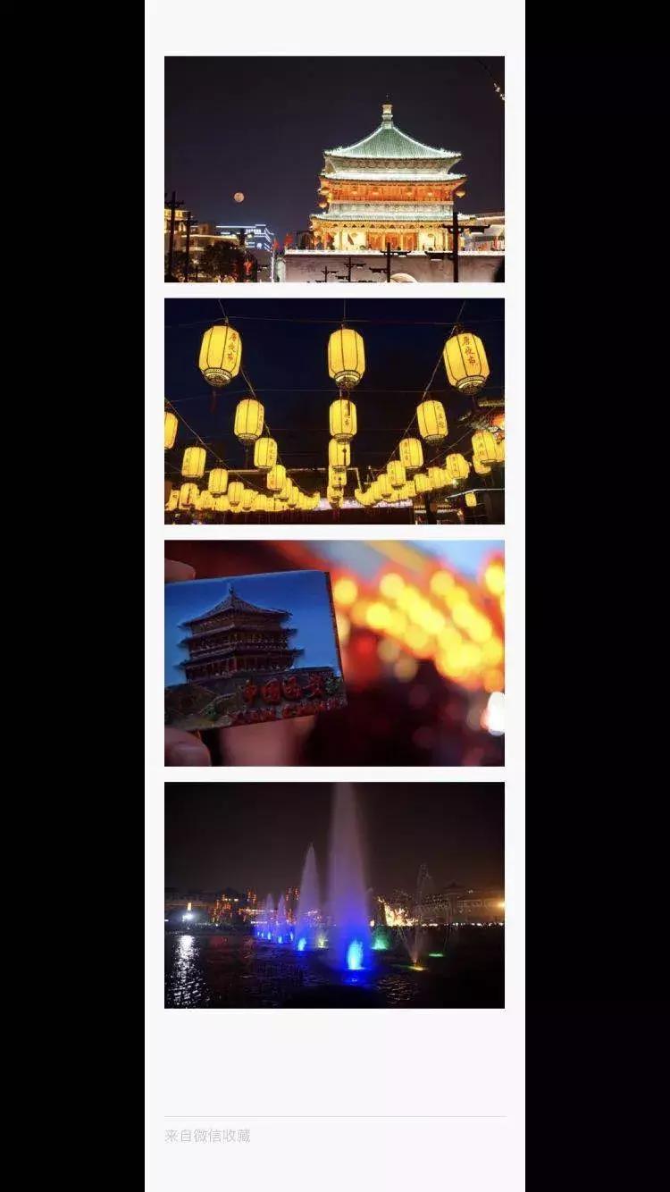 微信有哪些实用功能,微信实用小功能