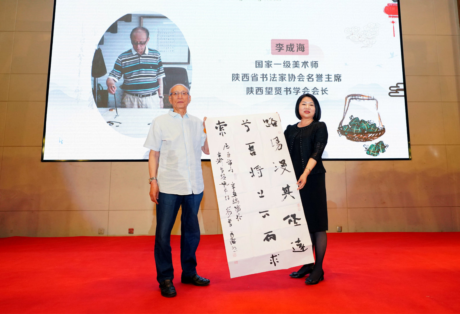 缂ょ悍鏂囧寲,缂ょ悍鏂囧寲鏃呮父