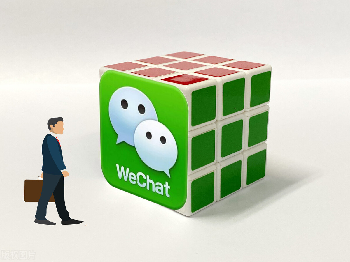 微信聊天记录、支付记录怎样才能作为证据使用？律师教你一招