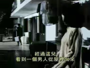 tvb悬疑法证先锋,经典香港悬疑剧法证先锋