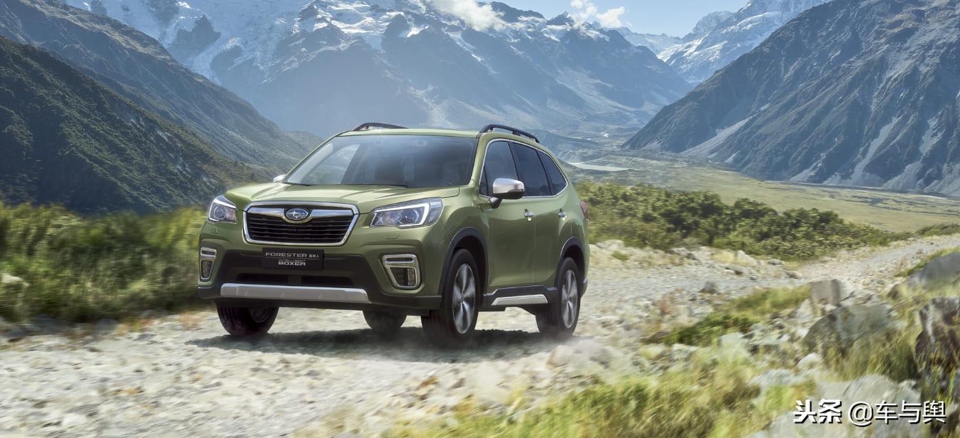 给家人多一点的安心老车主聊新一代森林人