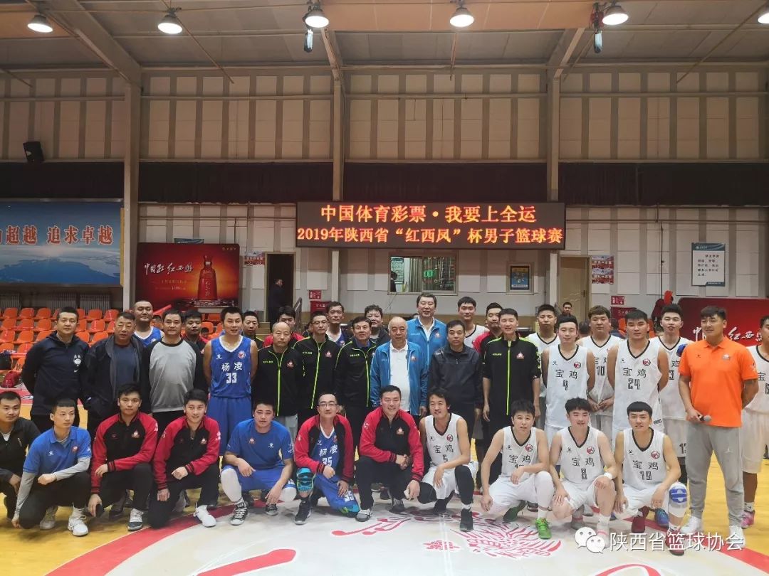 宝鸡铜川打“疯”了,排位赛对阵球队出笼