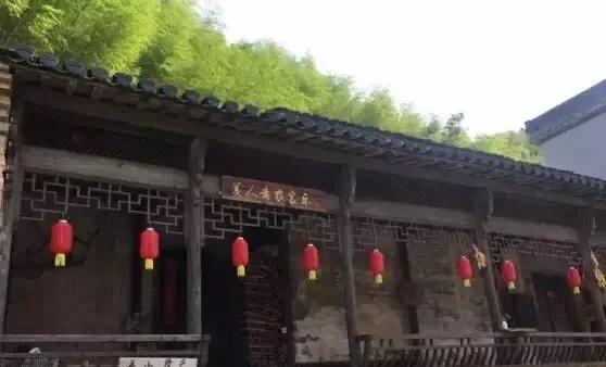 我的大本家灵山村