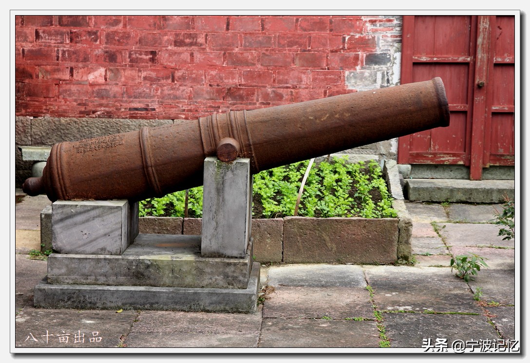 走访*片鸦**战争大宝山战役所在地——妙湾古村(宁波慈城)