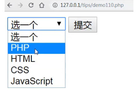 php下拉菜单提交后选中项保持不变,php如何设置div