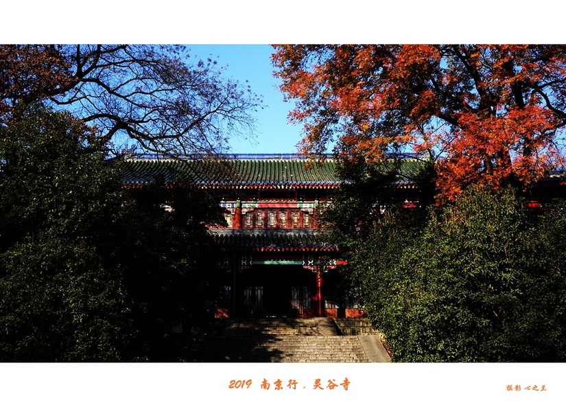 六朝金粉地最忆是金陵啥意思,六朝金粉地十里秦淮