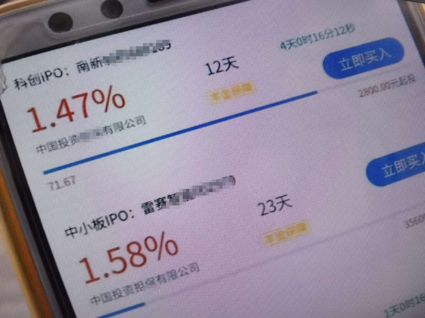 女子网上投资被骗50万,女子网上投资被坑