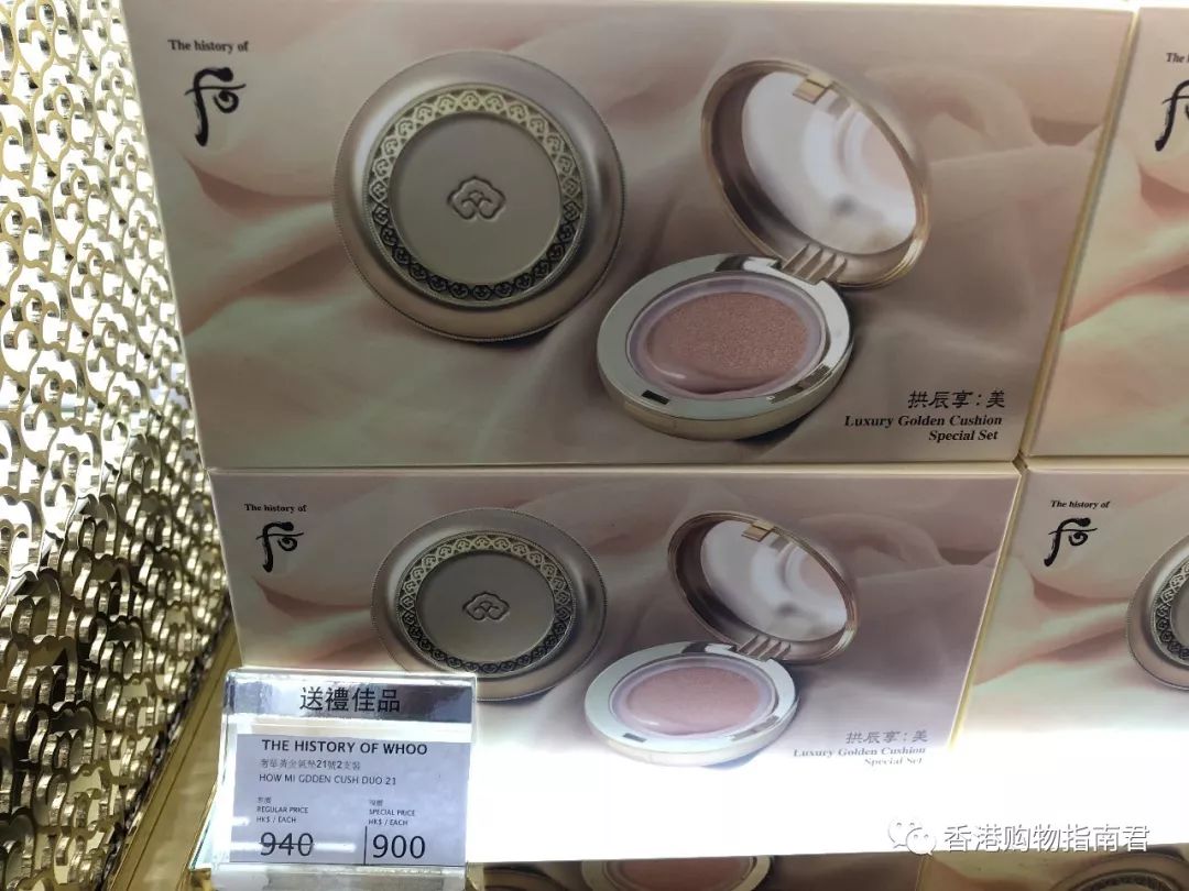 香港购物买潮牌衣服,香港dfs免税店和专柜价格