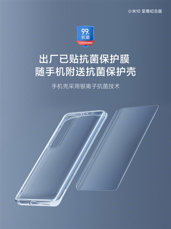 小米科技犬推荐,雷军小米极致爆款