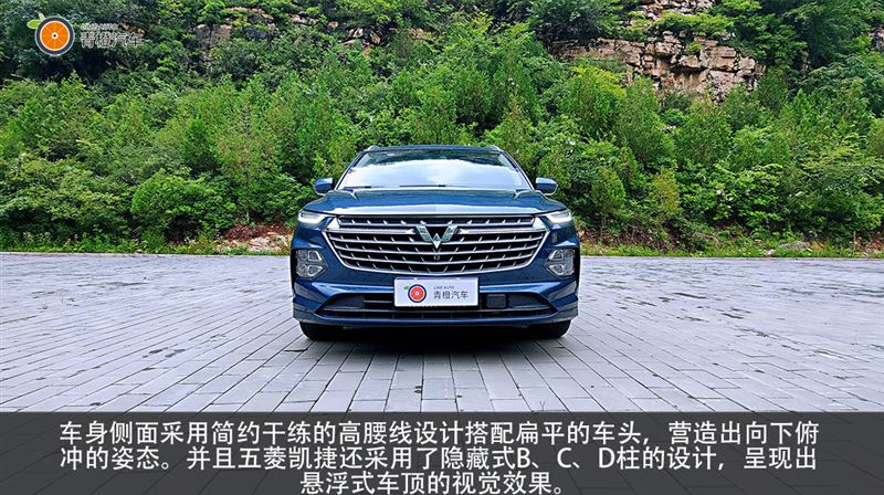 五菱凯捷6.7万落地价,五菱凯捷试驾第一视角