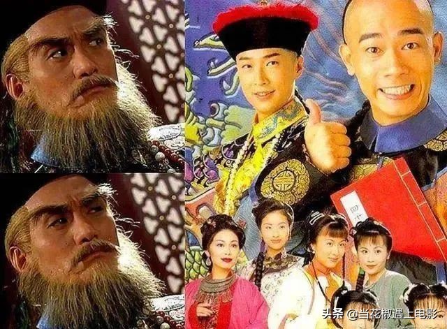 鳌拜王俊棠的儿子,王俊棠鳌拜