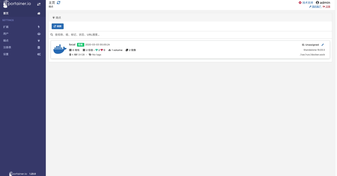 n1盒子更新系统,n1盒子可以刷什么系统