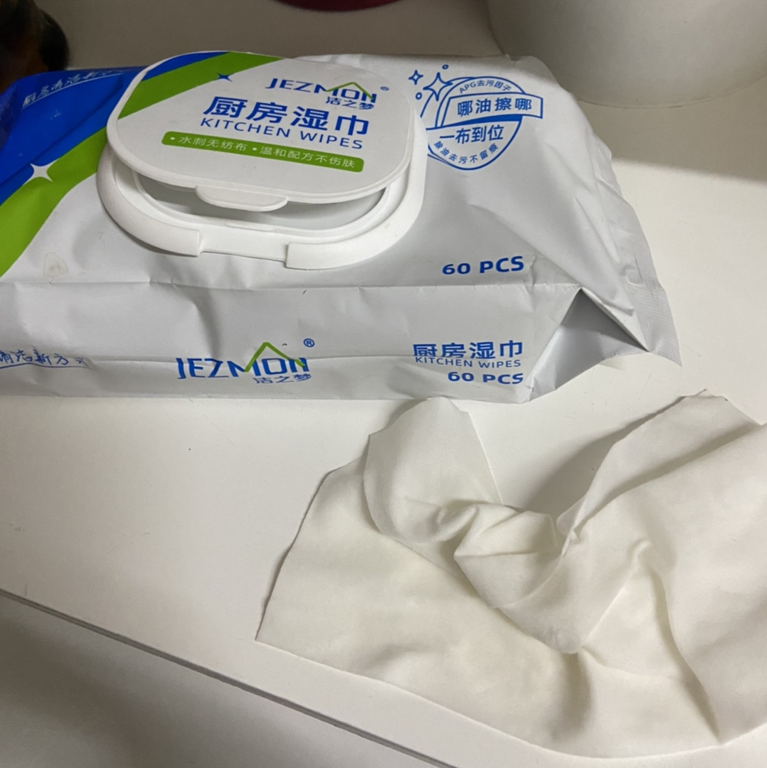 最近三年家中建议必备的八件物品,近三年家里常备的12样东西