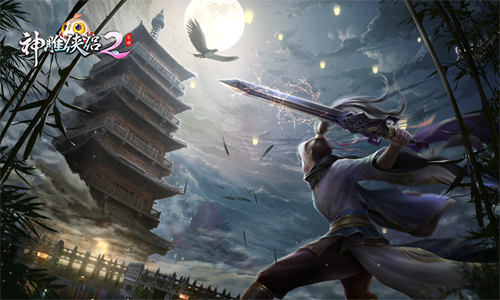 神雕侠侣2手游独孤门派觉醒技能,神雕侠侣2独孤门派攻略