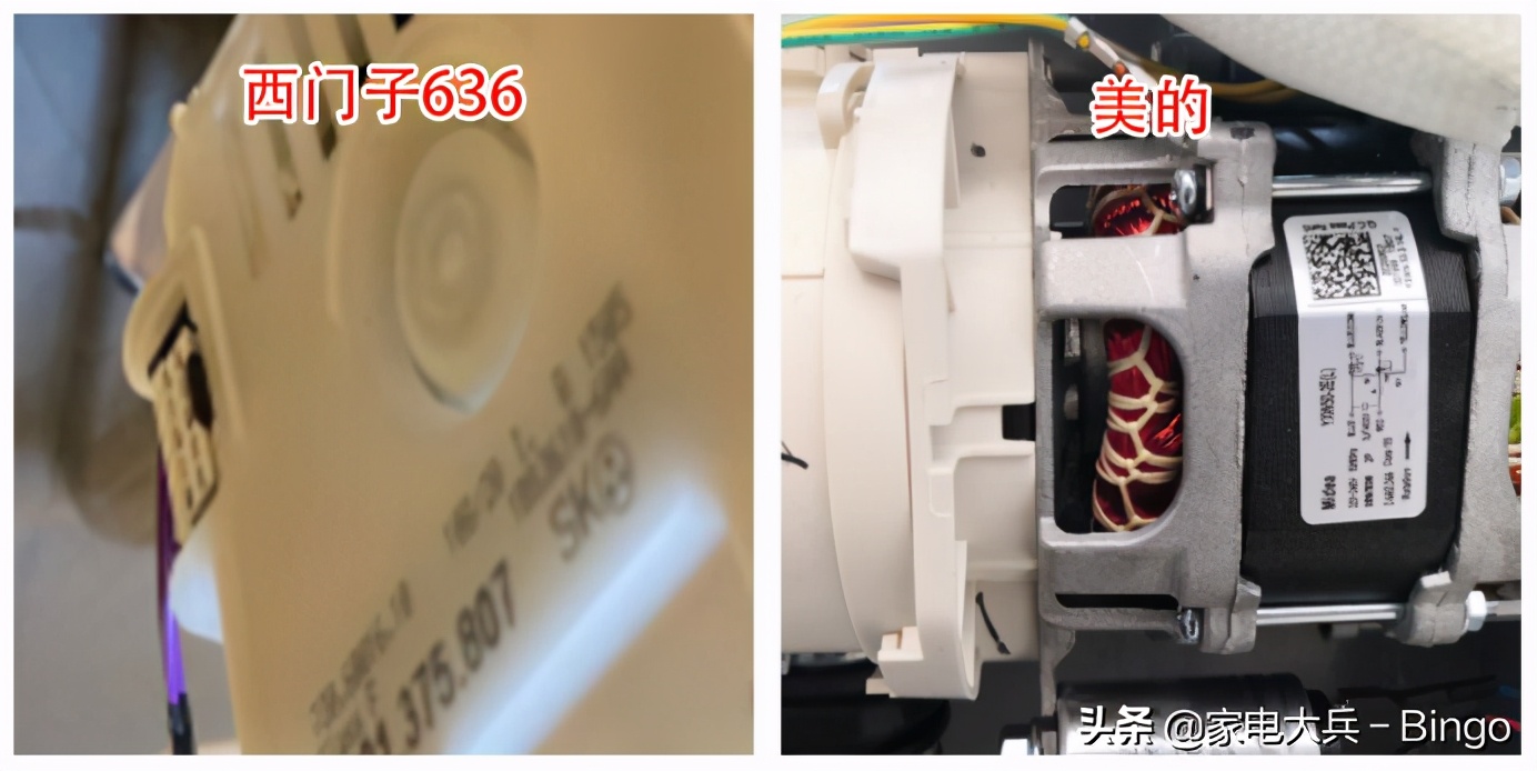 西门子洗碗机600xs拆解,西门子636洗碗机拆机图解