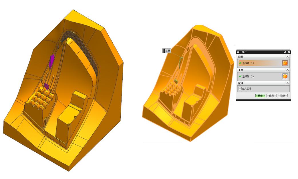 车灯标准切线图,车灯分模设计