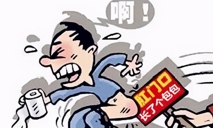 【李解肛肠】第34期｜老年人肛门有肿物脱出可能是这两种疾病在作祟