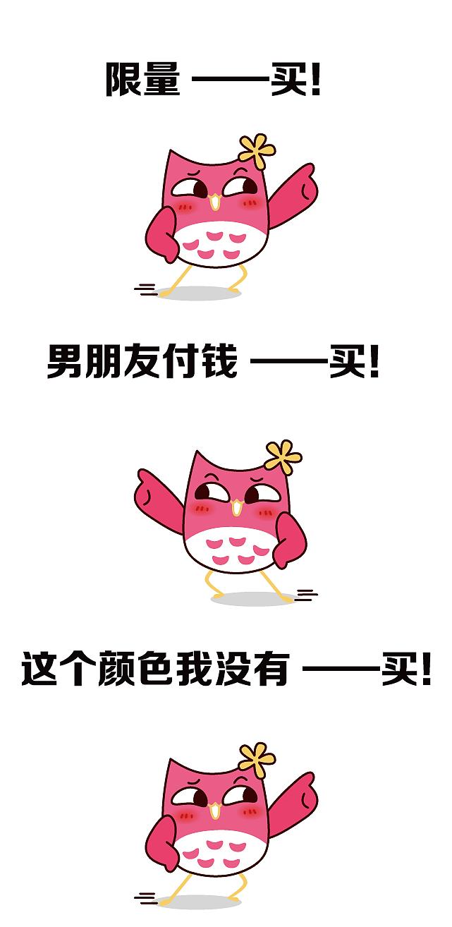 海淘哪个转运公司风险高,LV海淘用哪个转运公司最好