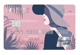 汽车信用卡哪家银行好用,哪个银行的信用卡好用