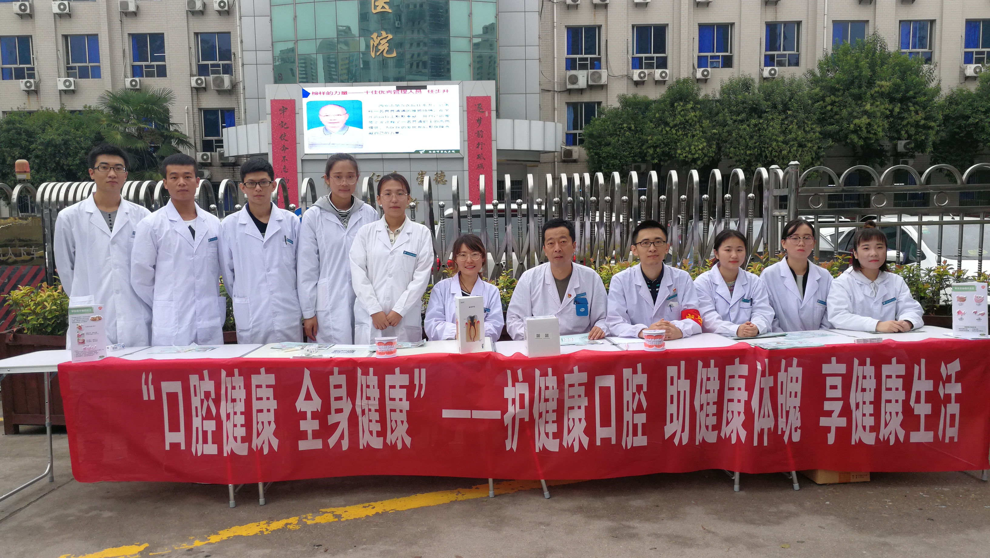 人类第三颗牙齿,为什么种植牙是人类的第三副牙齿