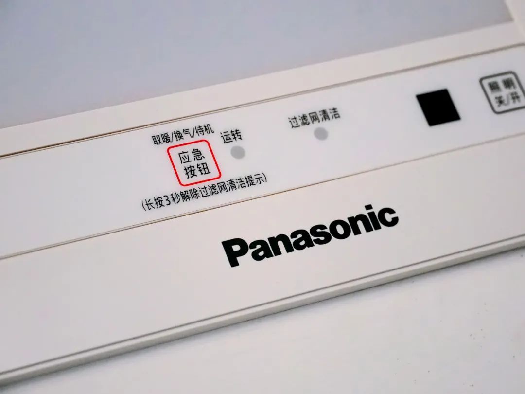 家装推荐洗衣机,家里装修洗衣机怎么选