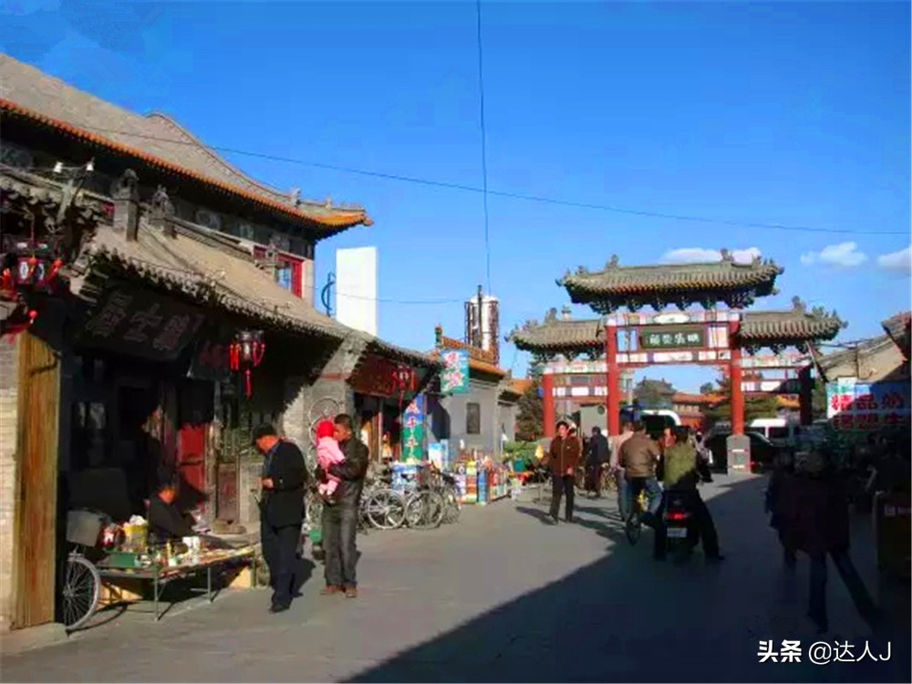 跟着小天逛山西,跟着小天打球