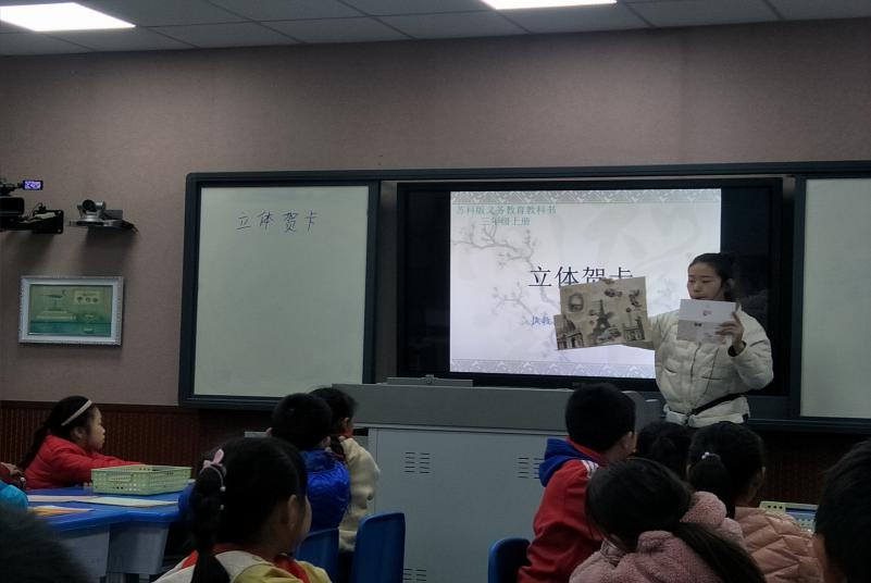 立体纸贺卡定制,立体贺卡图片大全集