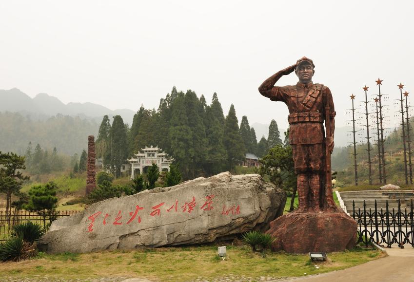 清明小长假，最美的行程当属井冈山