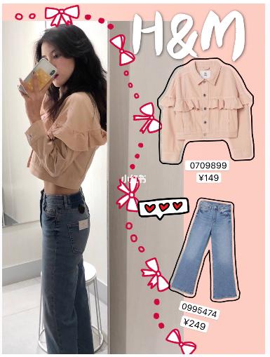 hm试衣间秋冬季,hm红色衣服